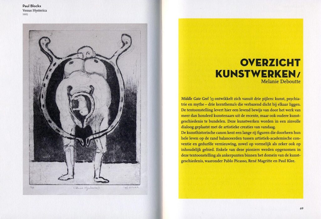 13-Middle-Gate-Geel-10