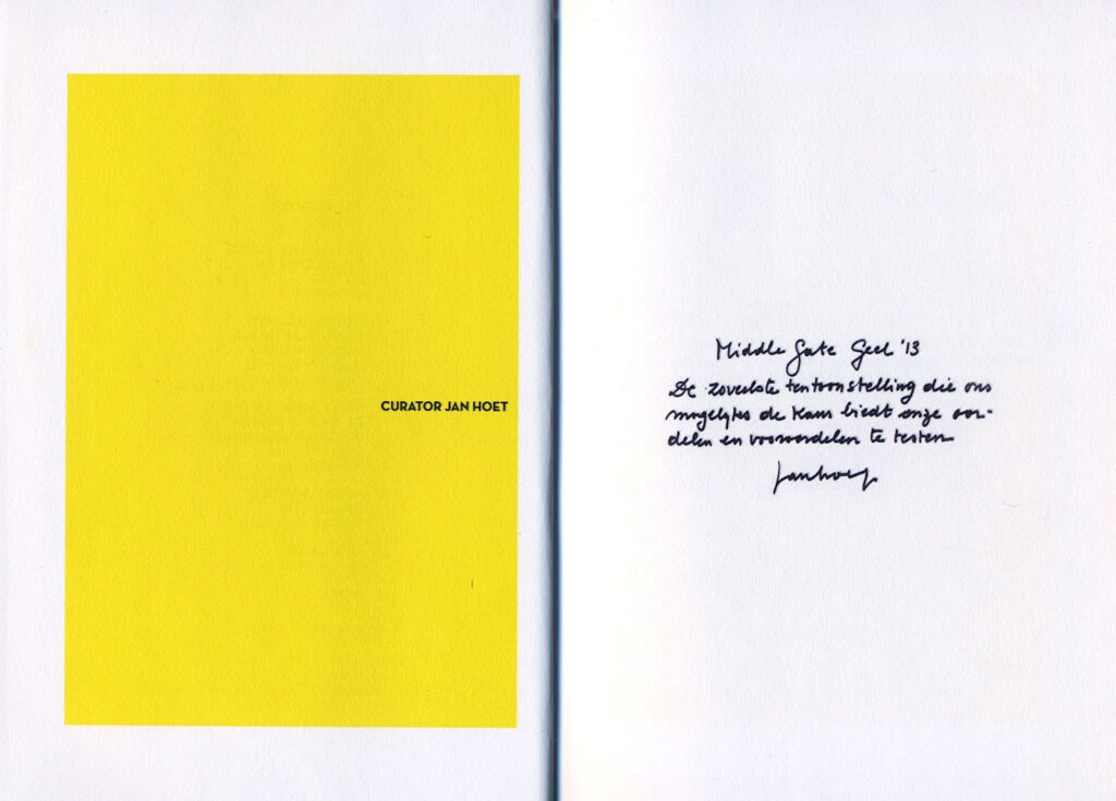 13-Middle-Gate-Geel-5