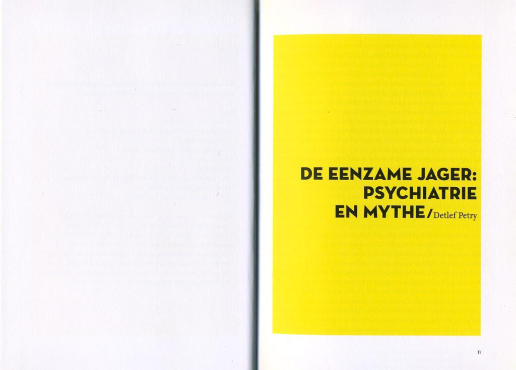 13-Middle-Gate-Geel-7