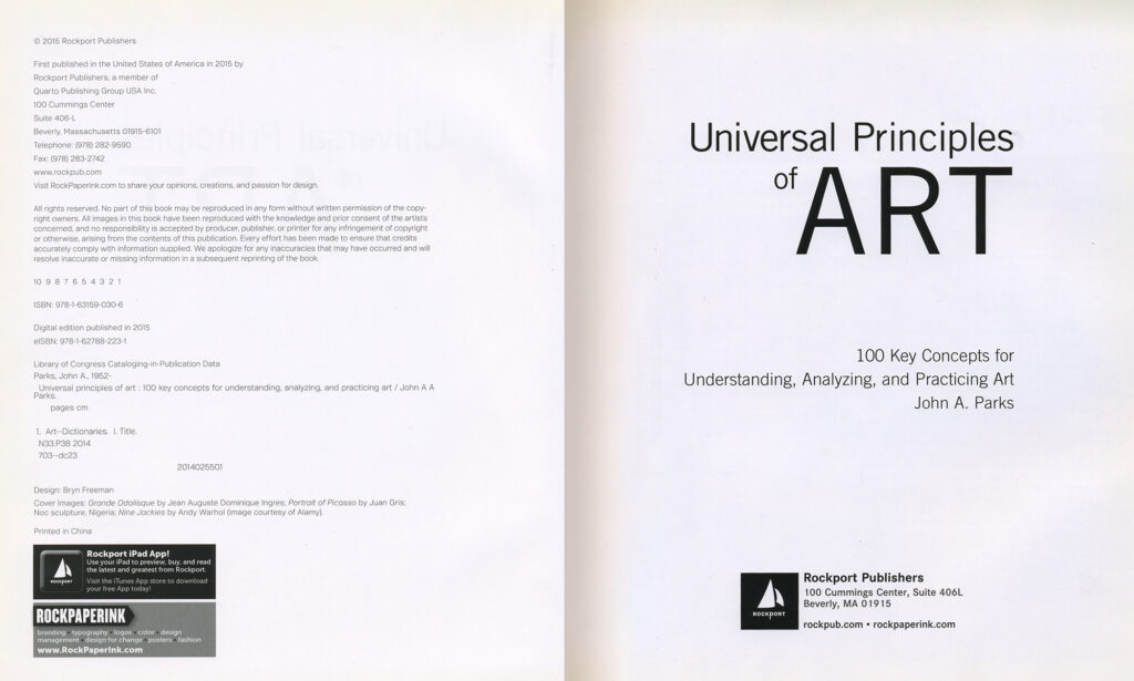 15-Universal-Principles-of-Art-1-2-