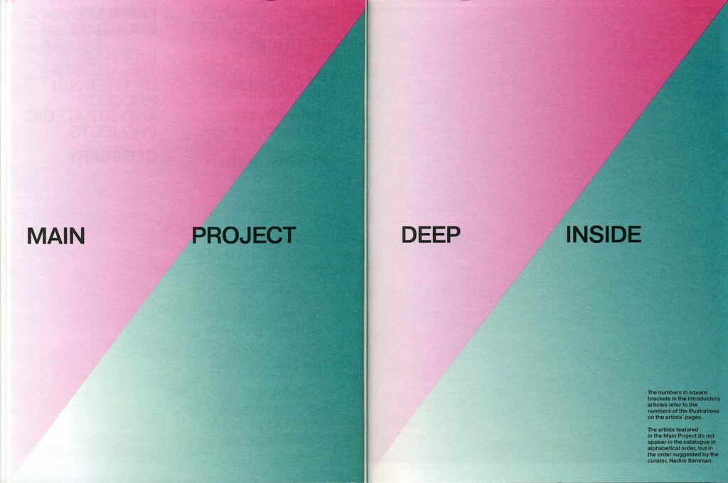 16-Deep-Inside-Moscow-Bienniale-6