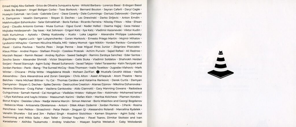 19-Gabrovo-Biennale-1-2