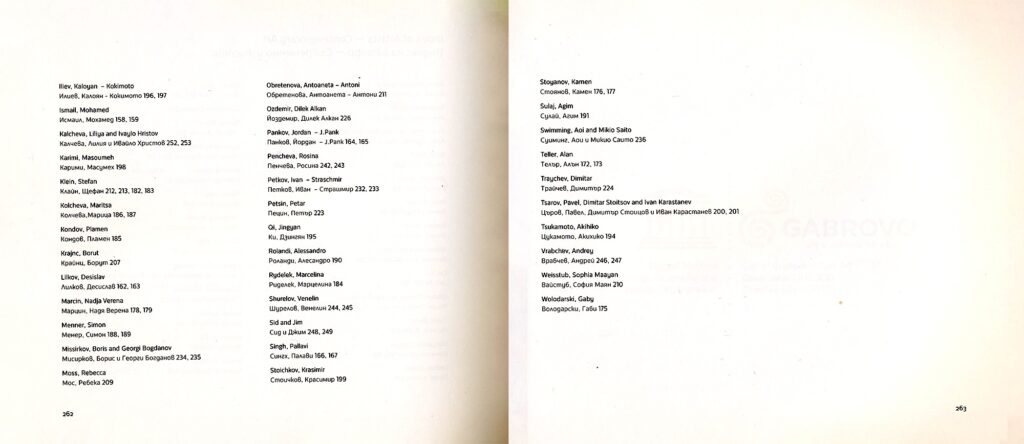 19-Gabrovo-Biennale-262-263