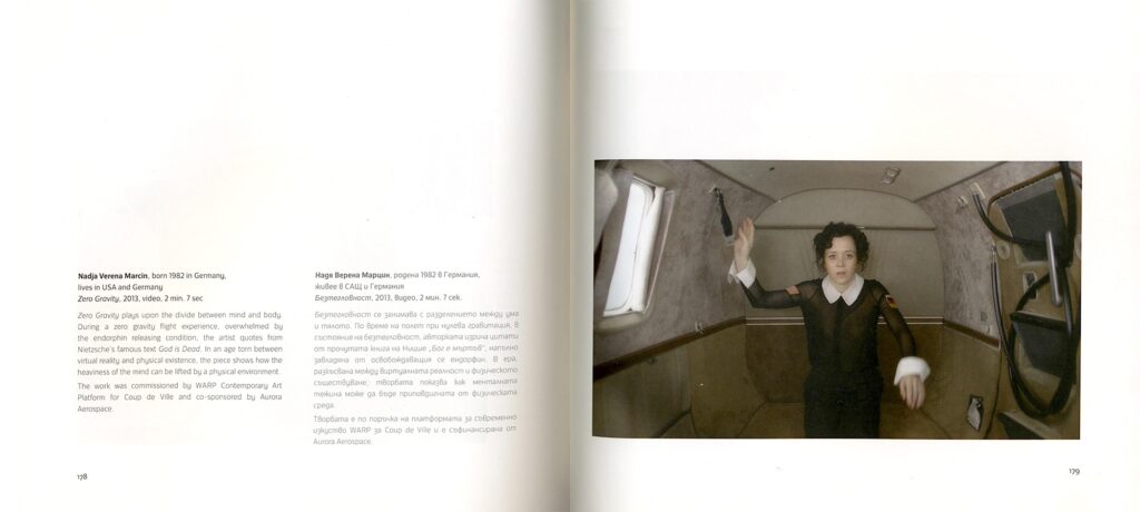 19-Gabrovo-Biennale-8-9