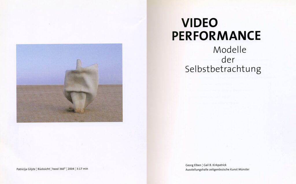 08-Video-Performance-1-2