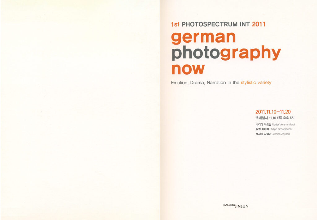 11-german-photography-now-1-2