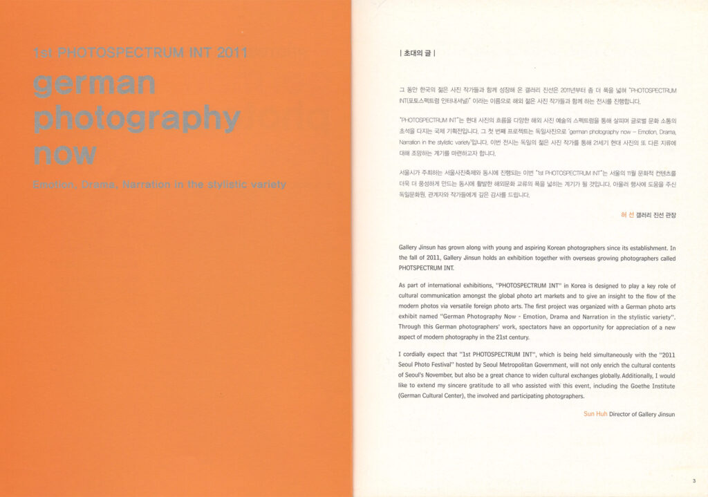 11-german-photography-now-3-4