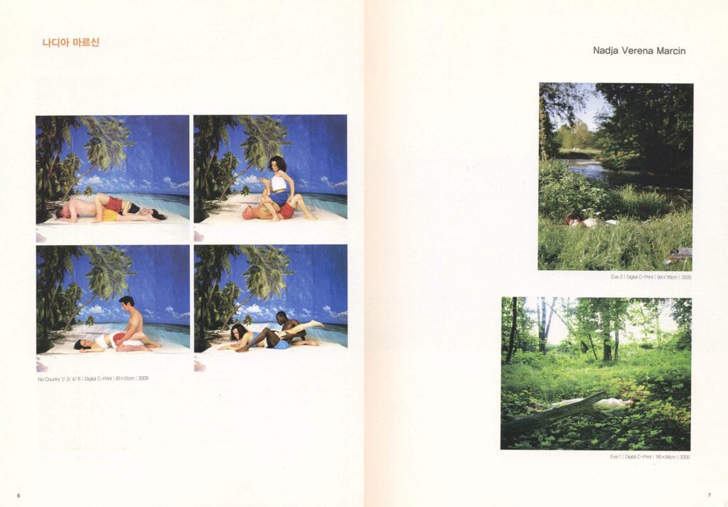 11-german-photography-now-7-8